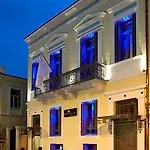 Maison Grecque Extraordinaire 4* باترا