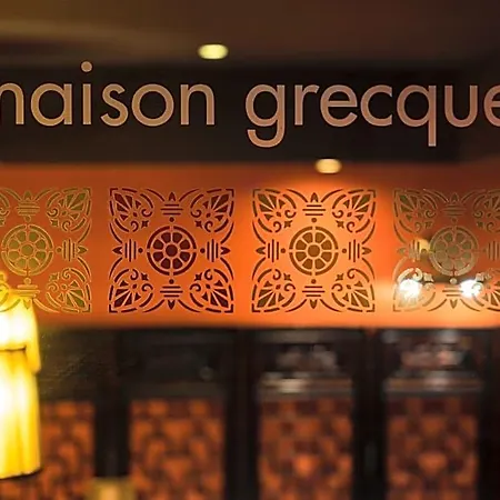 Maison Grecque Extraordinaire Hotel