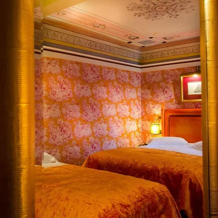Maison Grecque Extraordinaire Патра